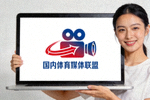 国内体育媒体联盟成员标志